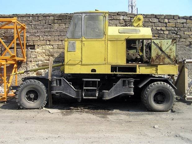 КС-5363