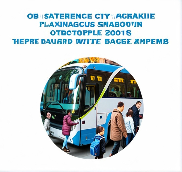 страхование пассажиров